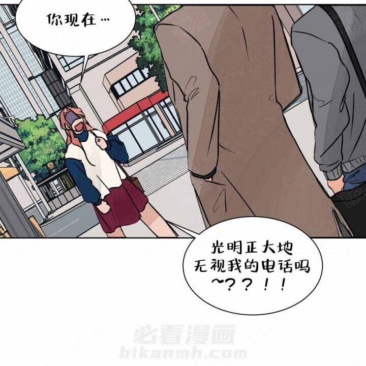 《我的医生》漫画最新章节第5话 5免费下拉式在线观看章节第【1】张图片