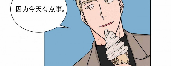 《我的医生》漫画最新章节第5话 5免费下拉式在线观看章节第【24】张图片