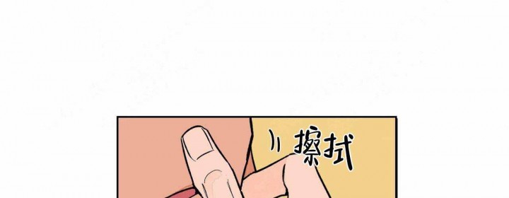 《我的医生》漫画最新章节第5话 5免费下拉式在线观看章节第【18】张图片