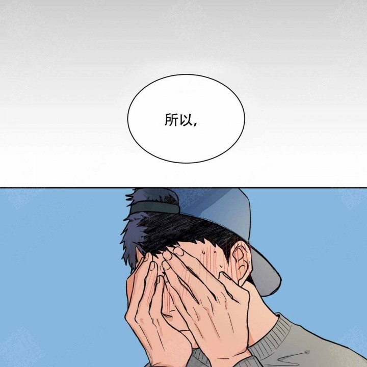 《我的医生》漫画最新章节第5话 5免费下拉式在线观看章节第【29】张图片