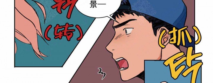 《我的医生》漫画最新章节第6话 6免费下拉式在线观看章节第【24】张图片