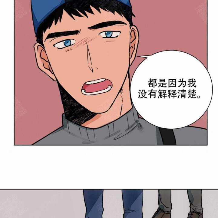 《我的医生》漫画最新章节第6话 6免费下拉式在线观看章节第【19】张图片