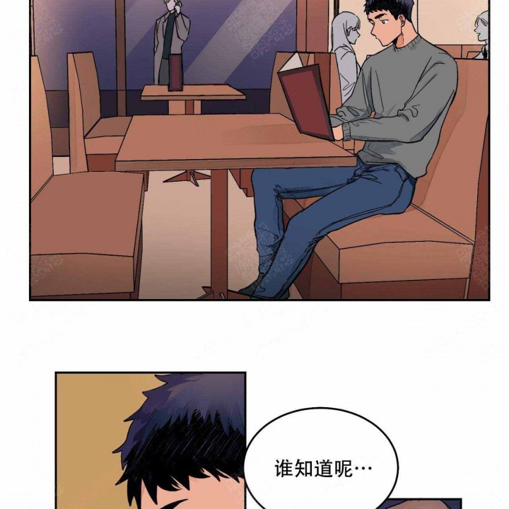 《我的医生》漫画最新章节第6话 6免费下拉式在线观看章节第【4】张图片