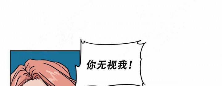 《我的医生》漫画最新章节第6话 6免费下拉式在线观看章节第【38】张图片