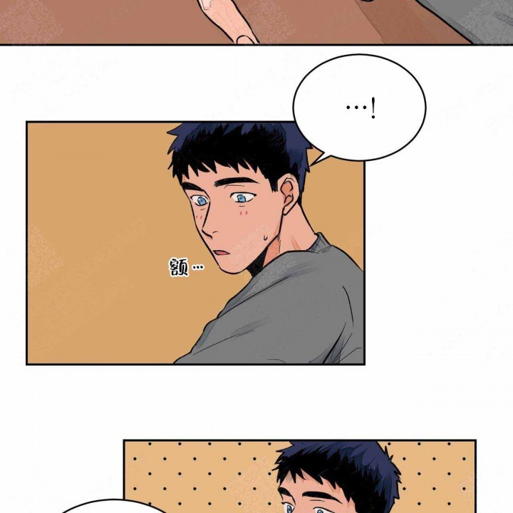 《我的医生》漫画最新章节第7话 7免费下拉式在线观看章节第【13】张图片