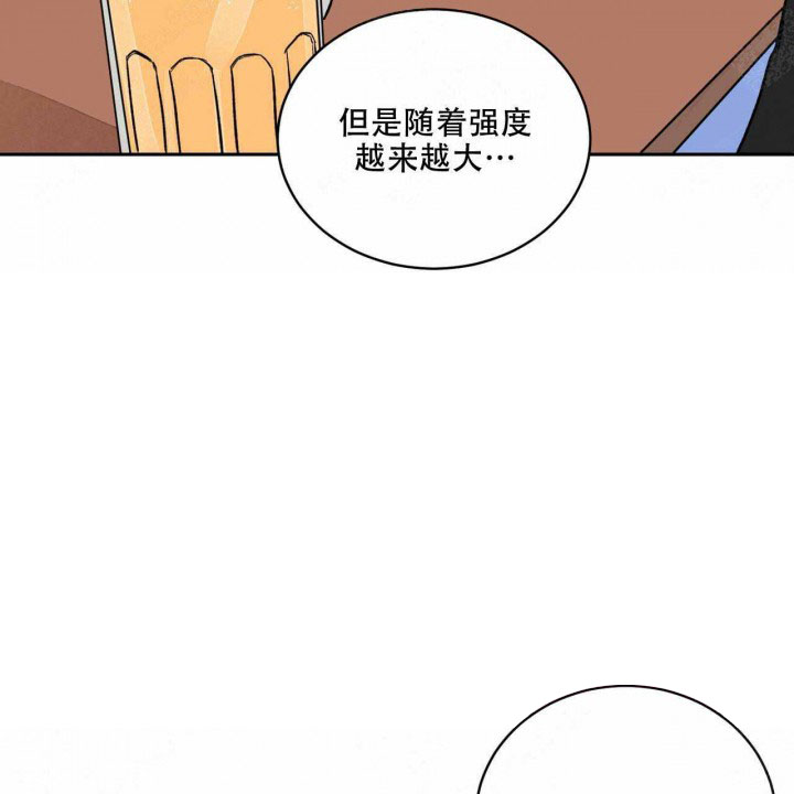 《我的医生》漫画最新章节第8话 8免费下拉式在线观看章节第【25】张图片