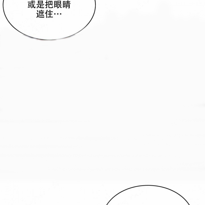 《我的医生》漫画最新章节第8话 8免费下拉式在线观看章节第【21】张图片