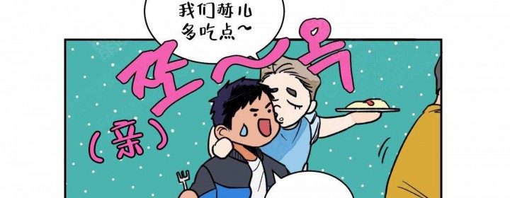 《我的医生》漫画最新章节第9话 9免费下拉式在线观看章节第【19】张图片