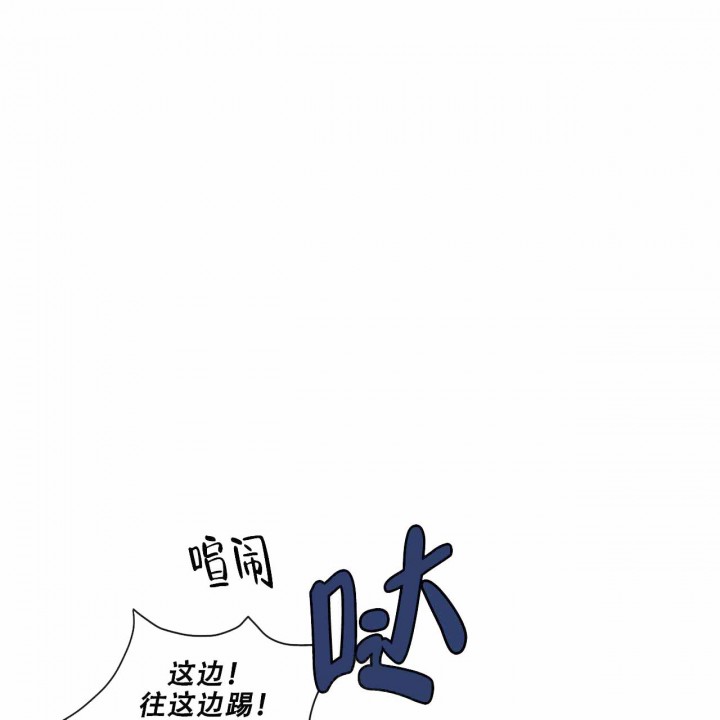 《我的医生》漫画最新章节第9话 9免费下拉式在线观看章节第【43】张图片