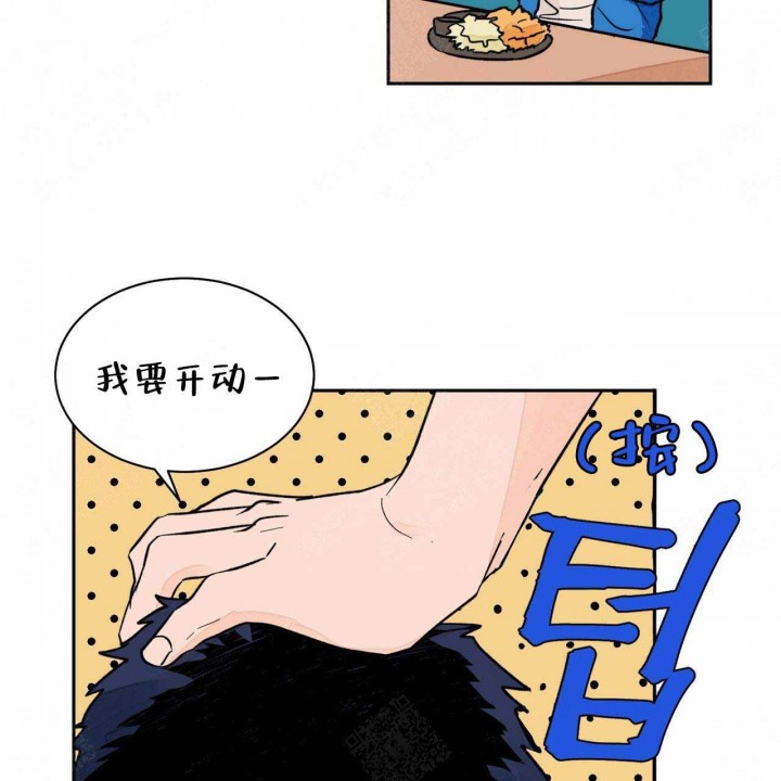 《我的医生》漫画最新章节第9话 9免费下拉式在线观看章节第【24】张图片