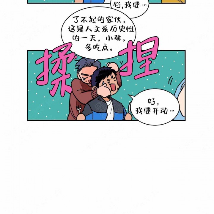 《我的医生》漫画最新章节第9话 9免费下拉式在线观看章节第【18】张图片