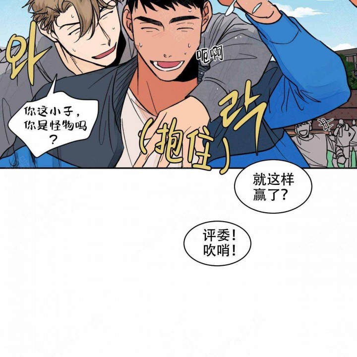 《我的医生》漫画最新章节第9话 9免费下拉式在线观看章节第【31】张图片