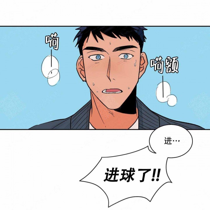 《我的医生》漫画最新章节第9话 9免费下拉式在线观看章节第【33】张图片