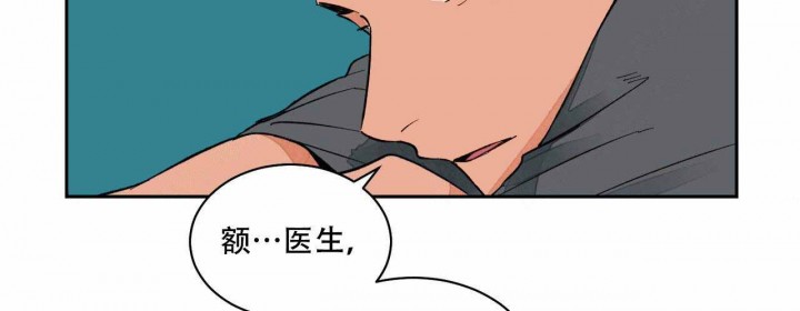 《我的医生》漫画最新章节第10话 10免费下拉式在线观看章节第【22】张图片