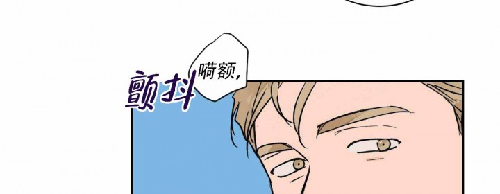 《我的医生》漫画最新章节第10话 10免费下拉式在线观看章节第【11】张图片