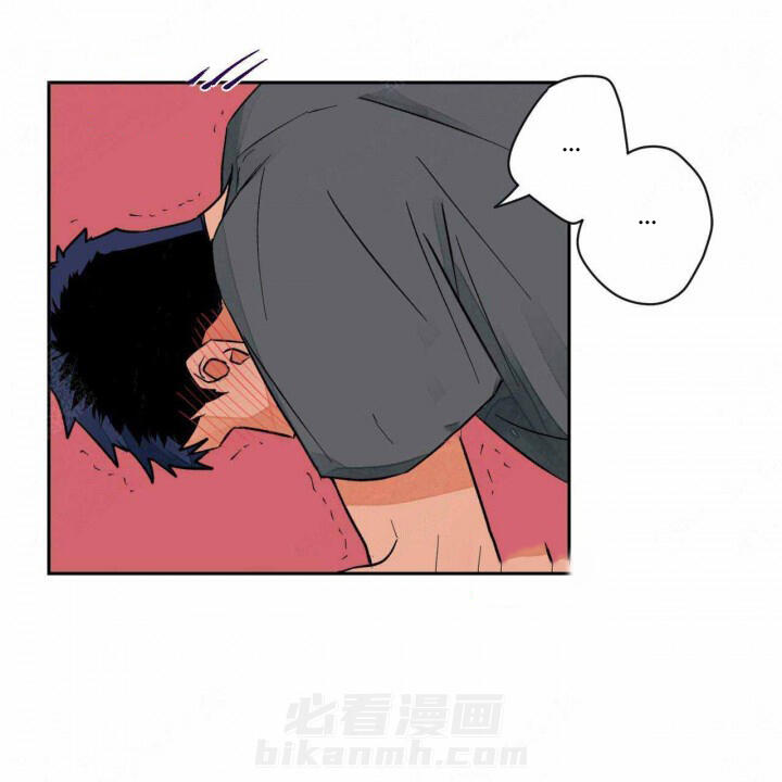 《我的医生》漫画最新章节第10话 10免费下拉式在线观看章节第【16】张图片