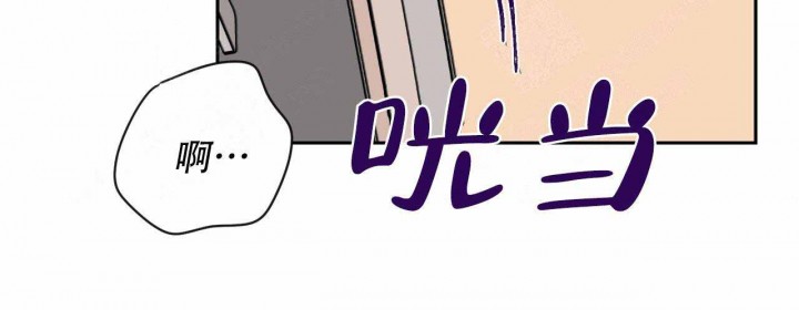 《我的医生》漫画最新章节第10话 10免费下拉式在线观看章节第【17】张图片