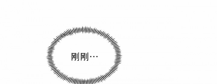 《我的医生》漫画最新章节第11话 11免费下拉式在线观看章节第【27】张图片