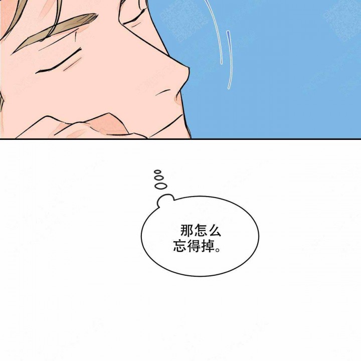 《我的医生》漫画最新章节第11话 11免费下拉式在线观看章节第【1】张图片