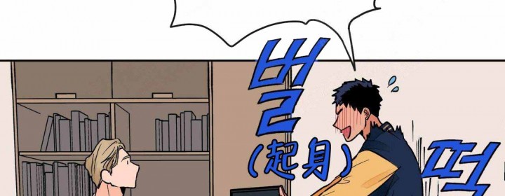 《我的医生》漫画最新章节第11话 11免费下拉式在线观看章节第【14】张图片