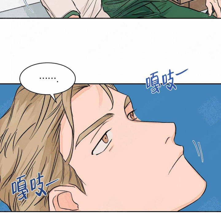 《我的医生》漫画最新章节第11话 11免费下拉式在线观看章节第【3】张图片