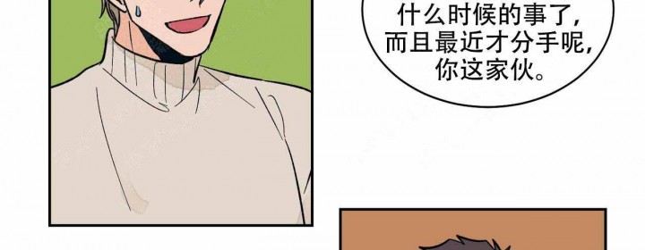 《我的医生》漫画最新章节第12话 12免费下拉式在线观看章节第【30】张图片