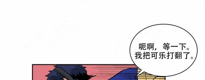 《我的医生》漫画最新章节第15话 15免费下拉式在线观看章节第【31】张图片