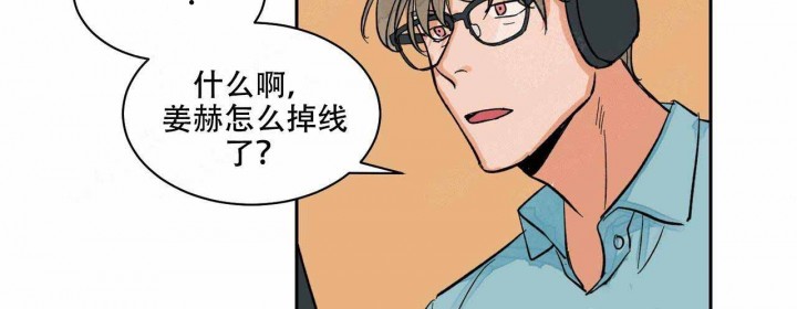 《我的医生》漫画最新章节第15话 15免费下拉式在线观看章节第【29】张图片