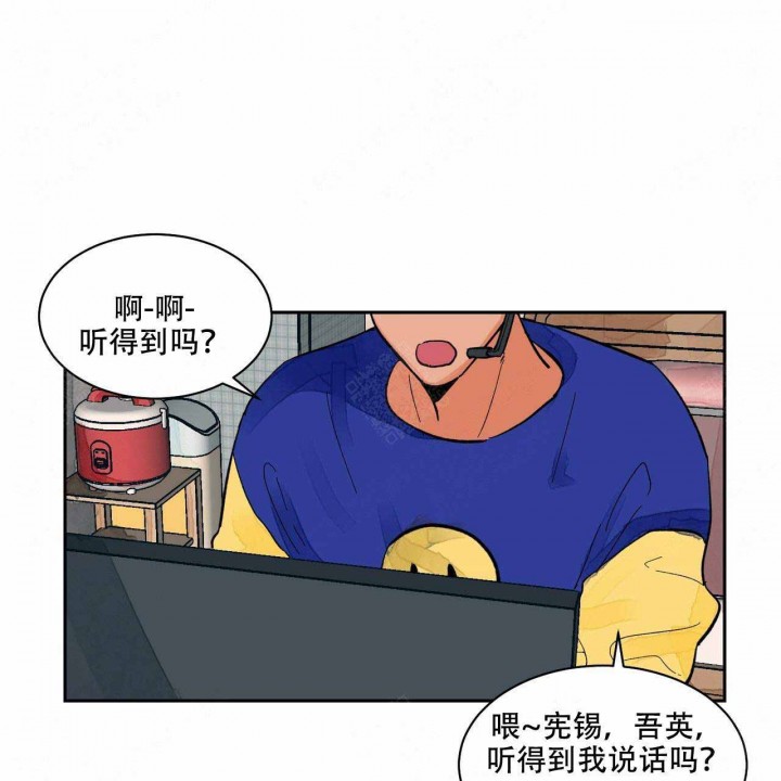 《我的医生》漫画最新章节第15话 15免费下拉式在线观看章节第【40】张图片