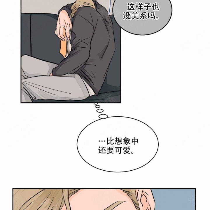 《我的医生》漫画最新章节第16话 16免费下拉式在线观看章节第【3】张图片