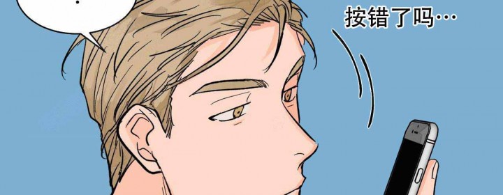 《我的医生》漫画最新章节第16话 16免费下拉式在线观看章节第【39】张图片