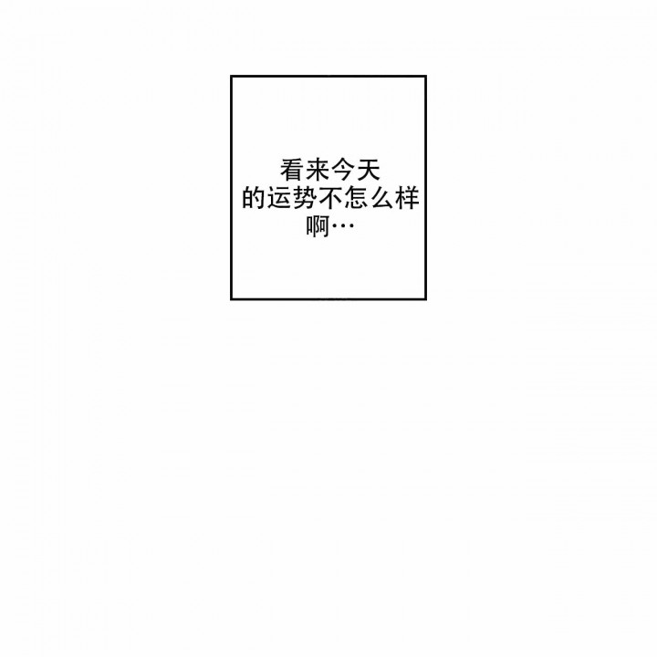 《我的医生》漫画最新章节第17话 17免费下拉式在线观看章节第【38】张图片