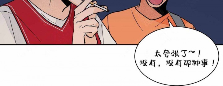 《我的医生》漫画最新章节第17话 17免费下拉式在线观看章节第【11】张图片