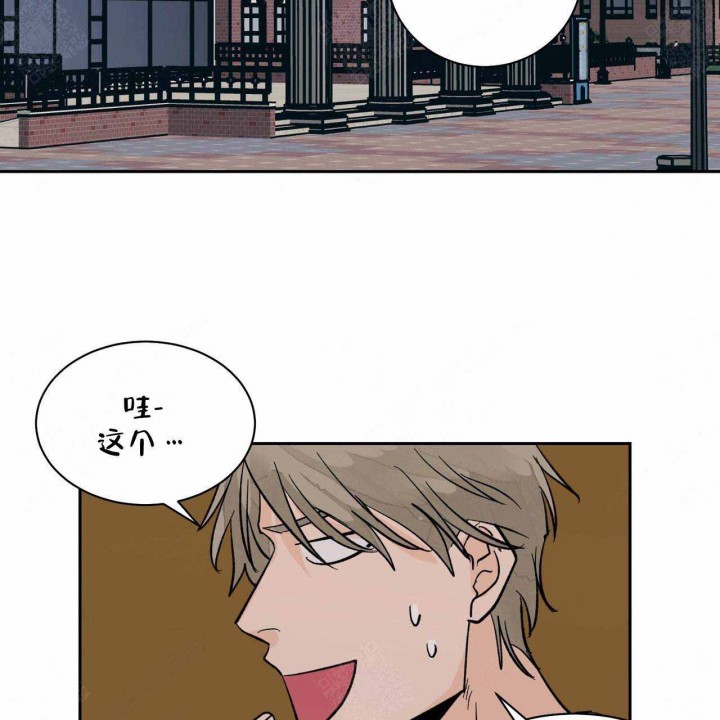 《我的医生》漫画最新章节第17话 17免费下拉式在线观看章节第【16】张图片