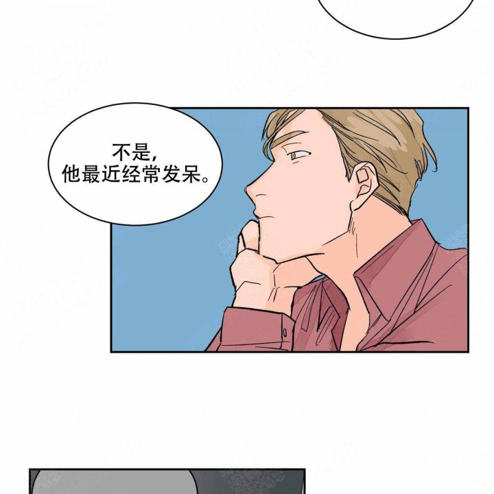 《我的医生》漫画最新章节第18话 18免费下拉式在线观看章节第【15】张图片