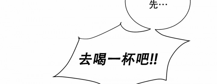 《我的医生》漫画最新章节第18话 18免费下拉式在线观看章节第【28】张图片