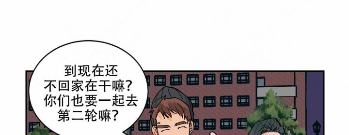 《我的医生》漫画最新章节第18话 18免费下拉式在线观看章节第【36】张图片