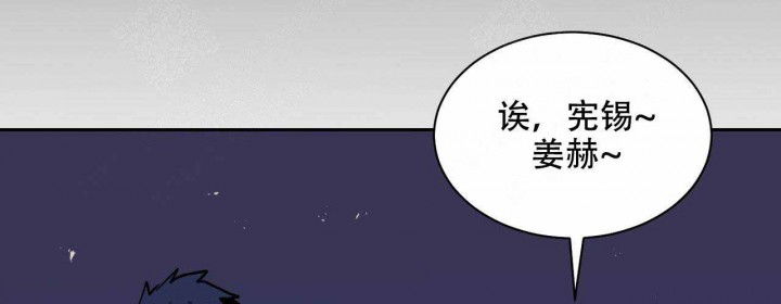 《我的医生》漫画最新章节第18话 18免费下拉式在线观看章节第【38】张图片