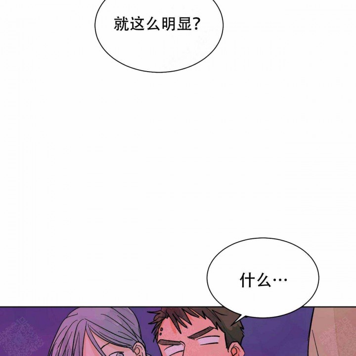 《我的医生》漫画最新章节第18话 18免费下拉式在线观看章节第【7】张图片