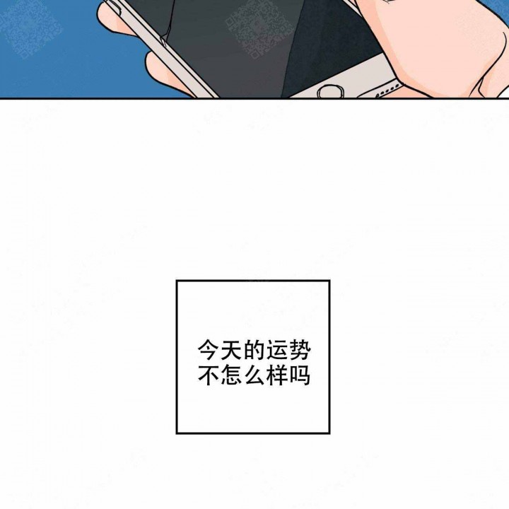 《我的医生》漫画最新章节第19话 19免费下拉式在线观看章节第【13】张图片