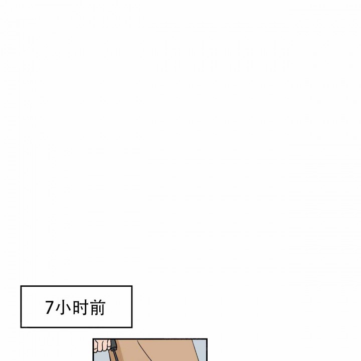 《我的医生》漫画最新章节第19话 19免费下拉式在线观看章节第【28】张图片