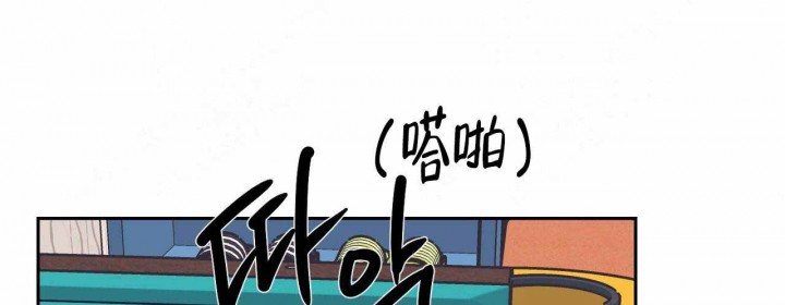 《我的医生》漫画最新章节第19话 19免费下拉式在线观看章节第【11】张图片