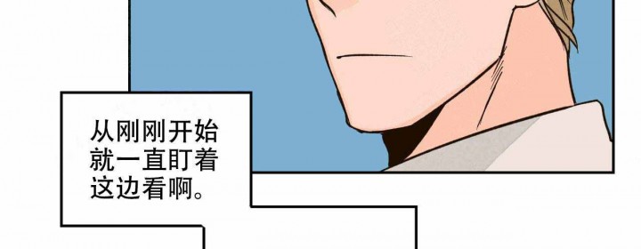 《我的医生》漫画最新章节第20话 20免费下拉式在线观看章节第【24】张图片