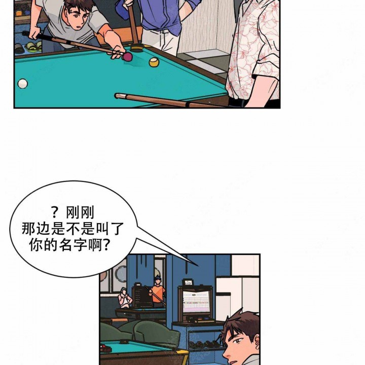 《我的医生》漫画最新章节第20话 20免费下拉式在线观看章节第【35】张图片