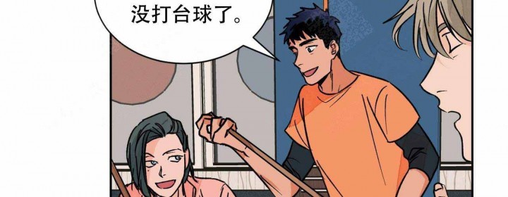 《我的医生》漫画最新章节第20话 20免费下拉式在线观看章节第【40】张图片