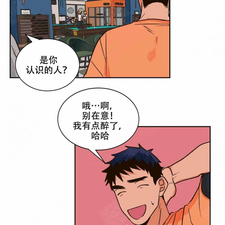 《我的医生》漫画最新章节第20话 20免费下拉式在线观看章节第【31】张图片