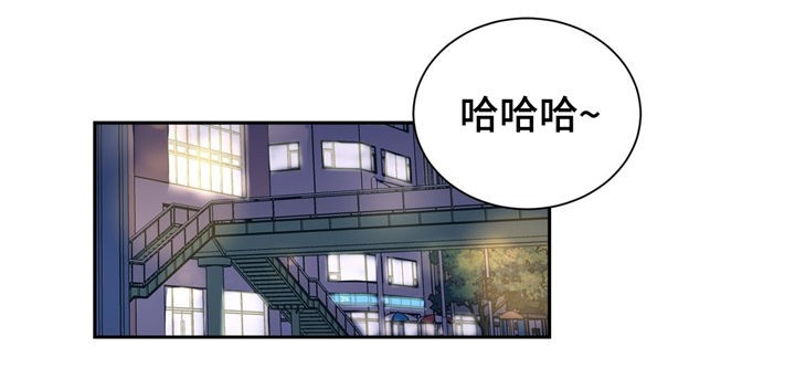 《我的医生》漫画最新章节第31话 31免费下拉式在线观看章节第【15】张图片