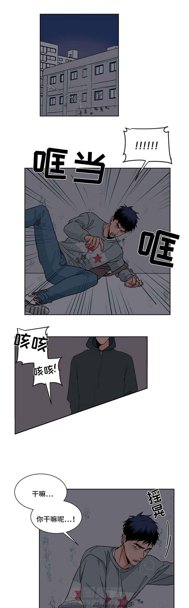 《我的医生》漫画最新章节第51话 51免费下拉式在线观看章节第【8】张图片