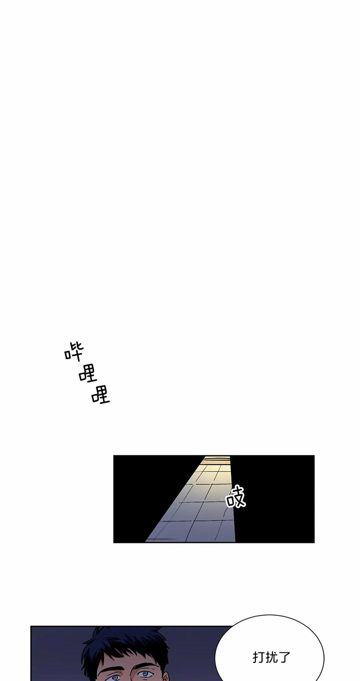 《我的医生》漫画最新章节第66话 相册免费下拉式在线观看章节第【14】张图片