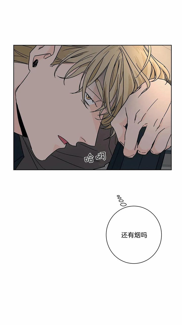 《我的医生》漫画最新章节第74话 在楼下免费下拉式在线观看章节第【12】张图片